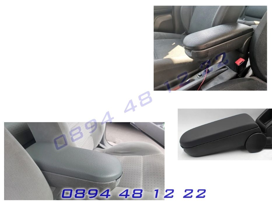 Капак Подлакътник VW GOLF 4 JETTA PASSAT SKODA OCTAVIA Голф Пасат Bora