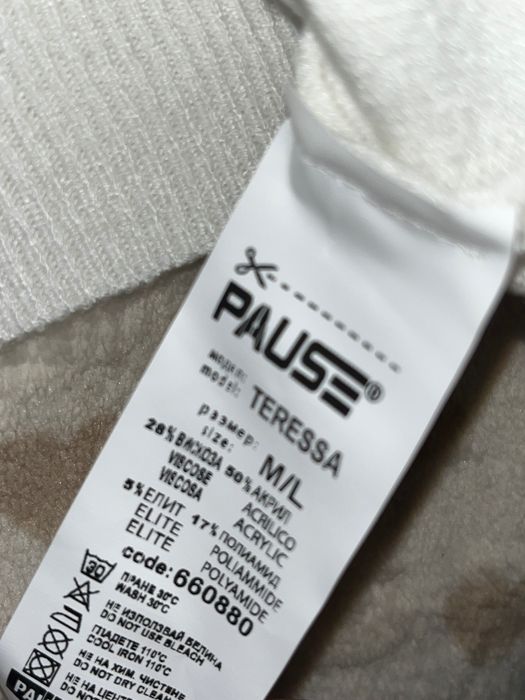 Блуза финно плетиво Pause Jeans