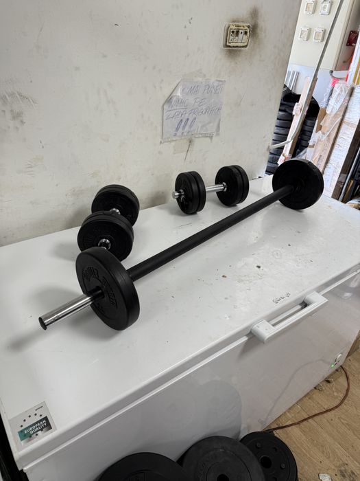 Pachet sala Gantere Reglabile+Haltera nou Germany, Greutate 22 kg,