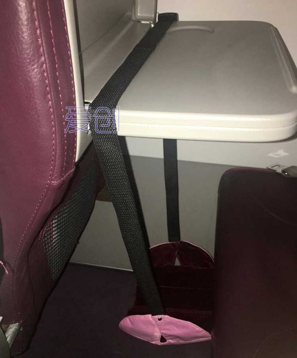 Подставка для ног в самолете. Двойная.