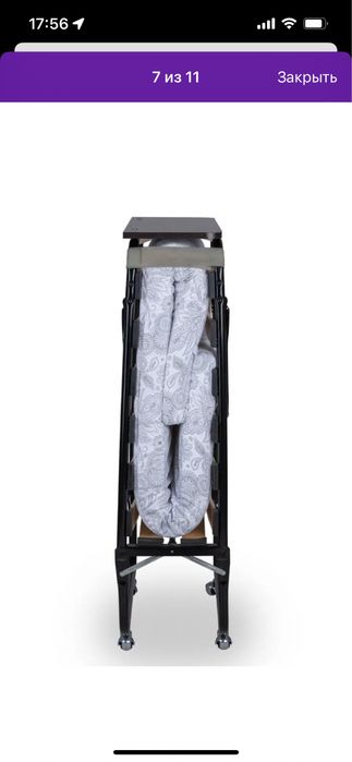 Раскладушка с матрасом.