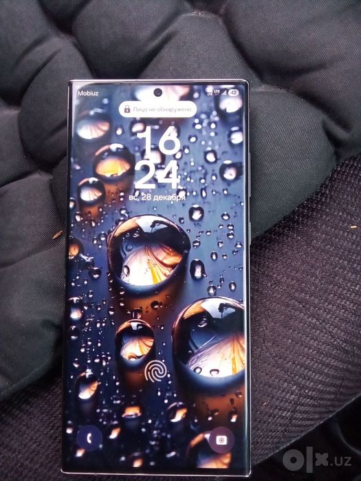 Samsung S23 ultra