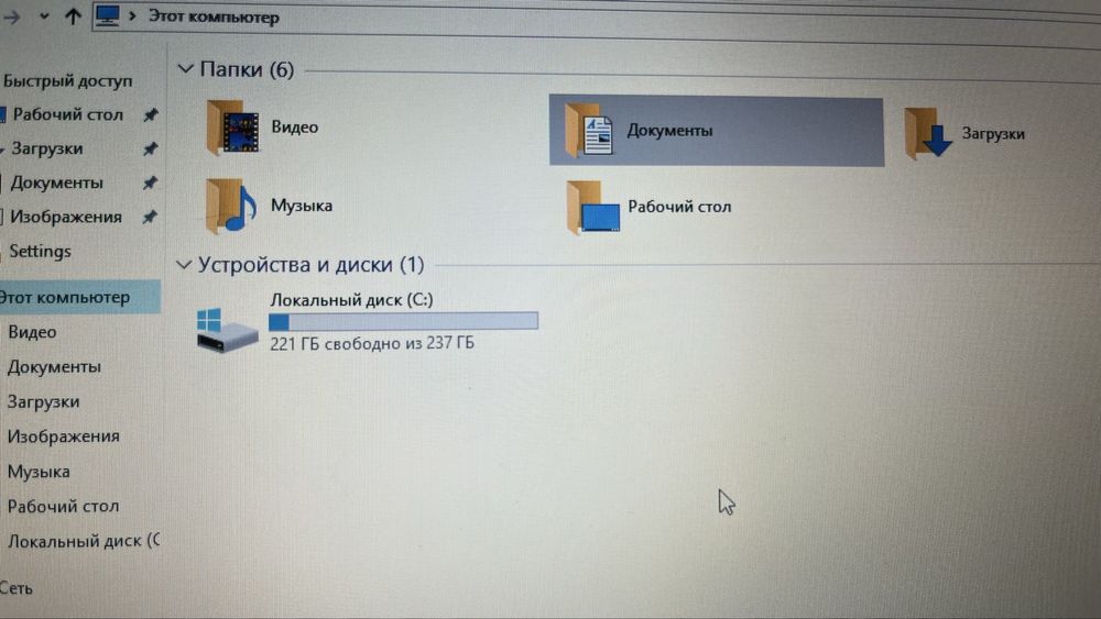 Нетбук ASUS X200M