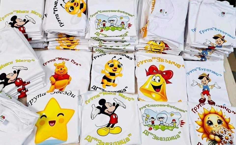 Тениски за деца - групи с печат и име