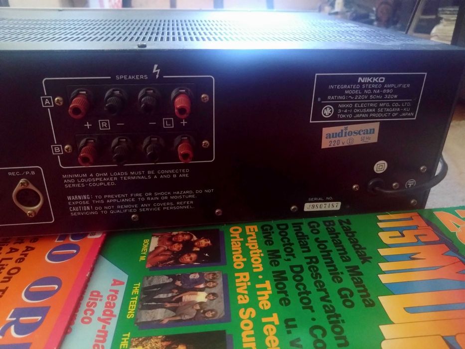 NIKKO NA-890 /Amplificator Integrat/  2X70W
