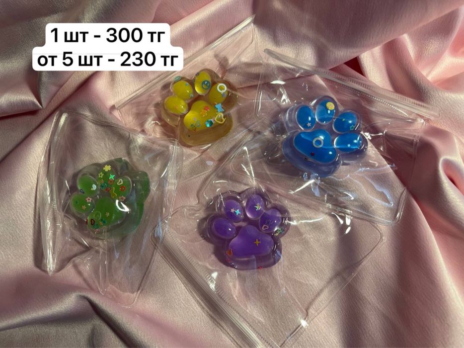 Новогодние подарки