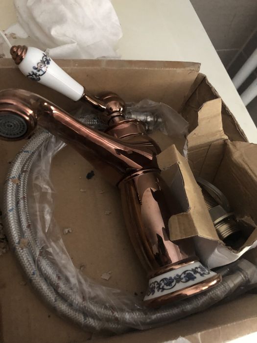 Baterie chiuveta nefolosita