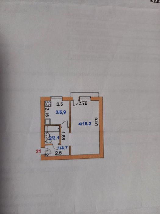 Продам 1-комн квартиру