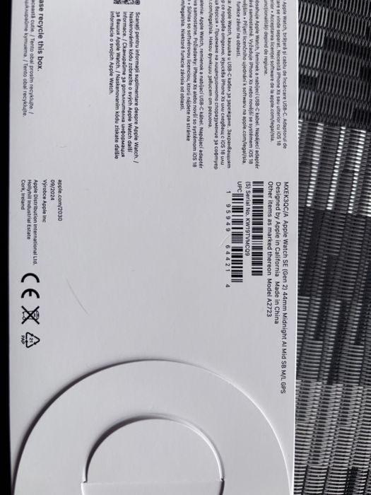 Apple Watch SE (44mm)2nd generation 2024