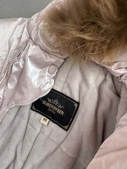 Комбинезон детский