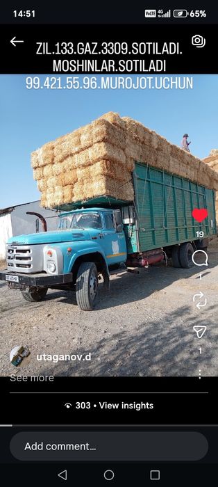 Minishga tayyor mashina