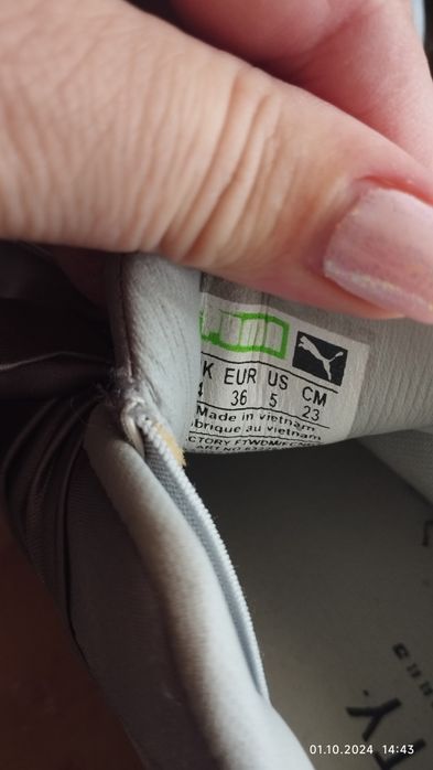 Кроссовки на девочку