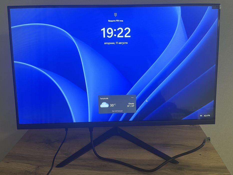 Монитор WCH-238, 23,8”, Full HD, 144 Гц