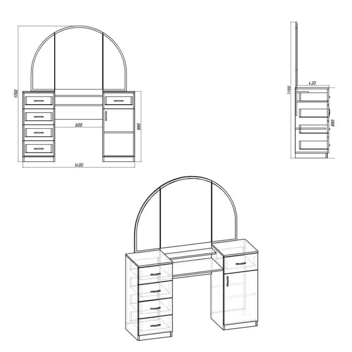 Нова! Тоалетка Компанит Трюмо-5