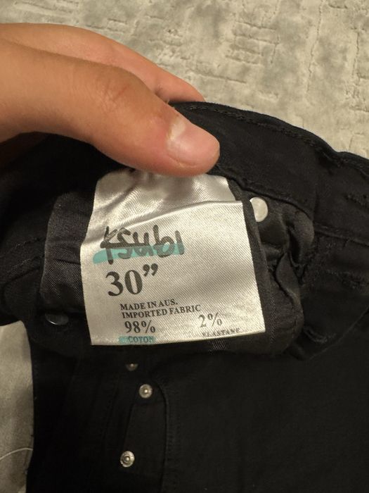 Ksubi jeans backpocket print