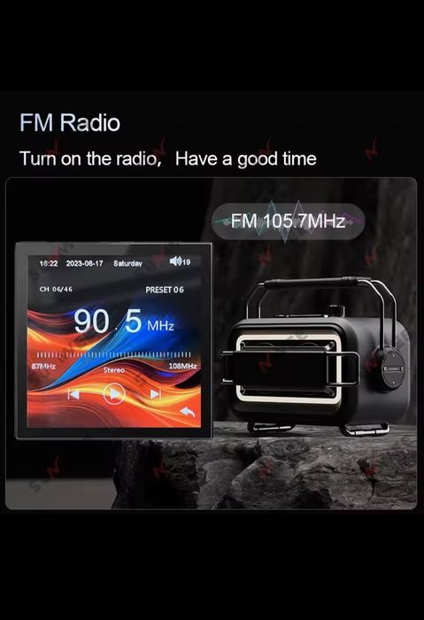 Домашно аудио, видео система с тъчскрийн, Bluetooth,FM,  USB за стена