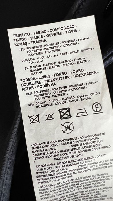 Emporio Armani - M - Оригинален панталон