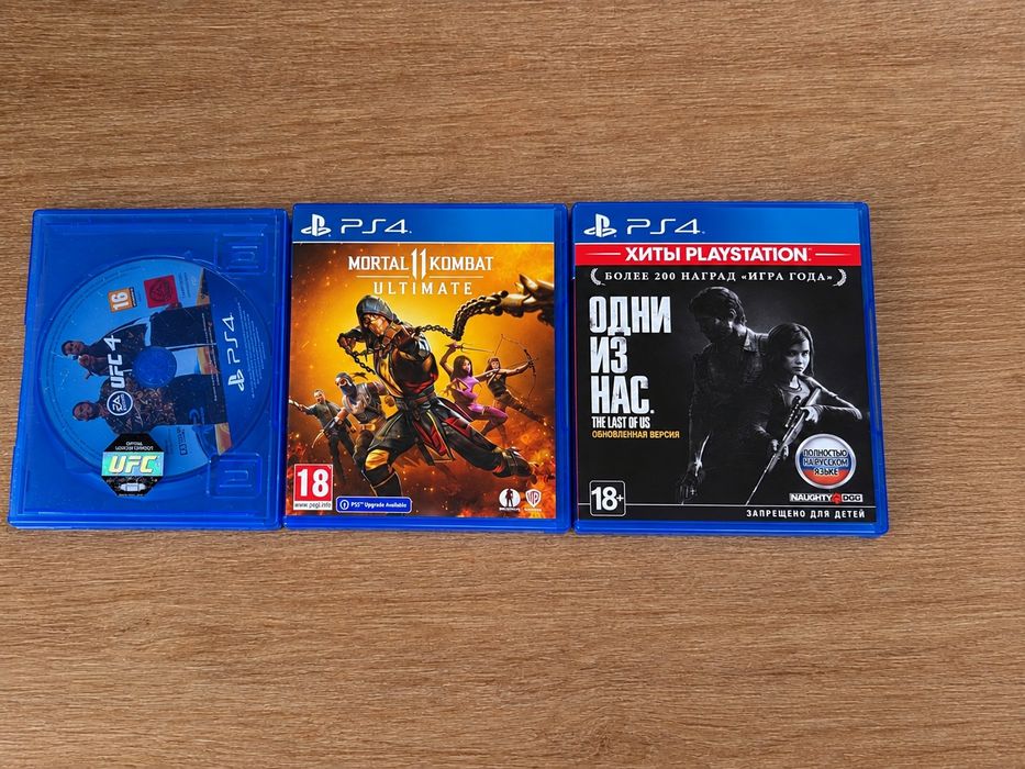 Продам  пс4 ПС4 ps4 игры