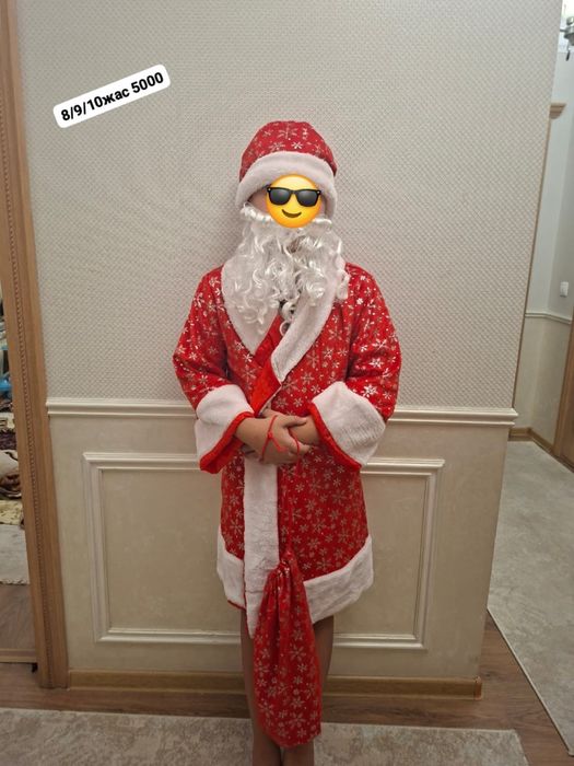 Карнавальные костюмы