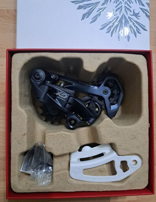 AM RD GX Eagle Lunar