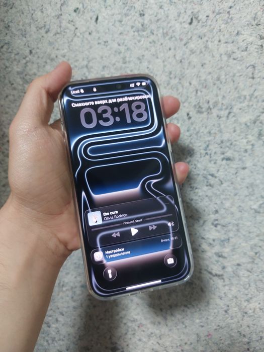 Iphone 17 Pro Max 256 Silver(3цикл)