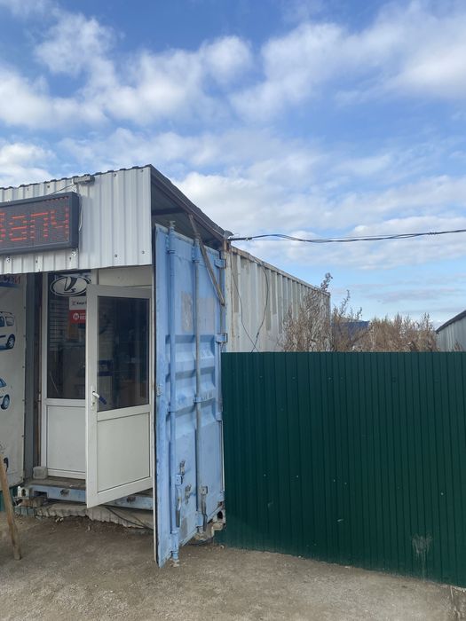 Кантейнер сатылады