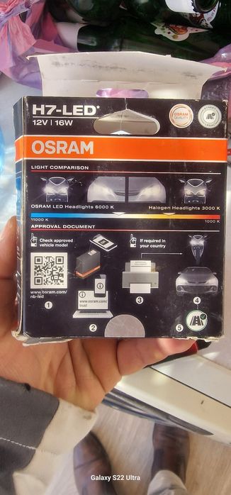 Лед крушки Н7 Osram niht breaker