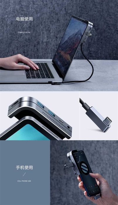 Baseus 6 in 1 Hub for iPad Pro & MacBook Pro PD-100W / 4K-30Hz Upgrade