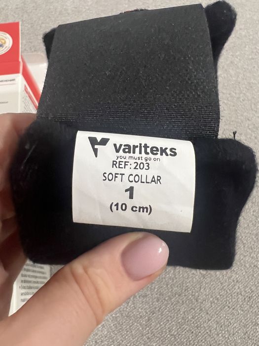 Женский мужской одежда