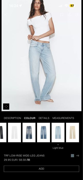 ZARA дънки 34 размер