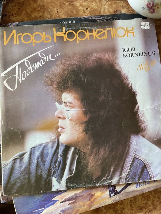 Пластинки музыкальные разные Высоцкий Пугачева