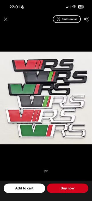 3D емблема шкода(shkoda) VRS