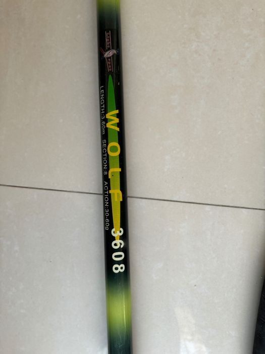 Въдици комплект за дъно и плувка с 5 макари | Fishing rods