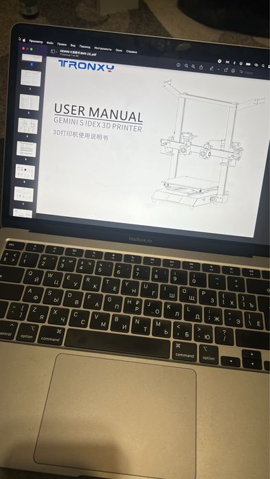 3D printer, 3D принтер, 3Д принтер