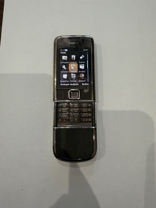Nokia 8800 sapphire