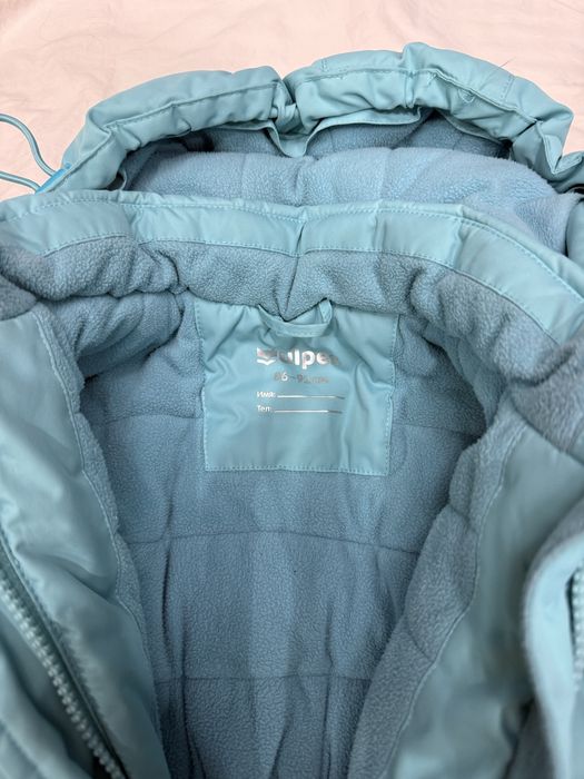 Зимняя куртка со штанами