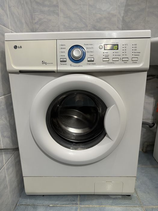 Стиральная машина