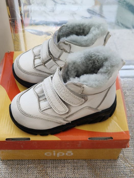 Зимняя обувь детская