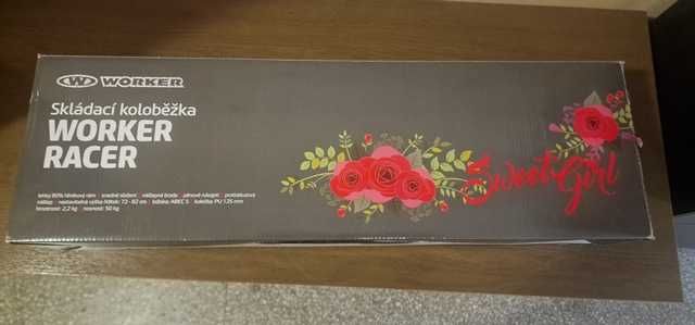 Алуминиева тротинетка