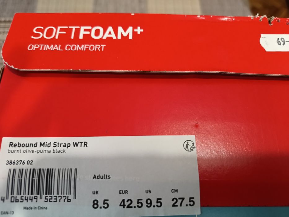 Зимни мъжки кецове Пума, номер 42.5