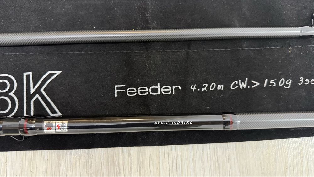 Lanseta Okuma 8K River Feeder Gen 2, 4.20m, 150g