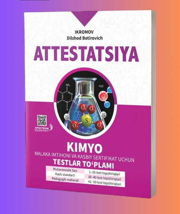 Доставка. Attestasiya kimyo testlar to'plami