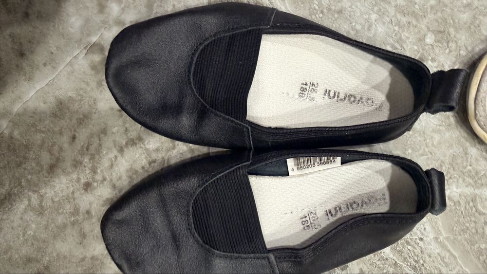 Обувь для мальчиков