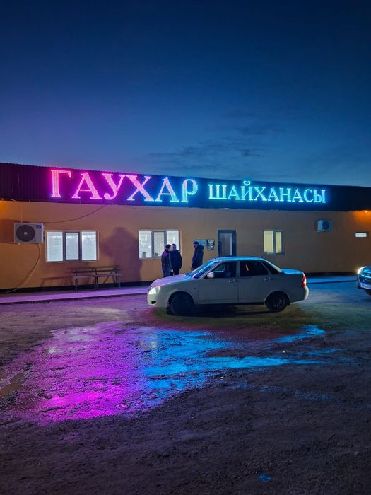 Вывески, объёмные буквы