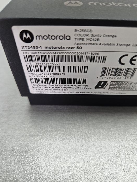 Motorola razr 50 256GB
