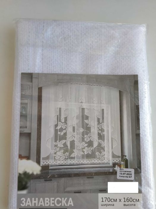 Занавеска тюль штора  Беларусь