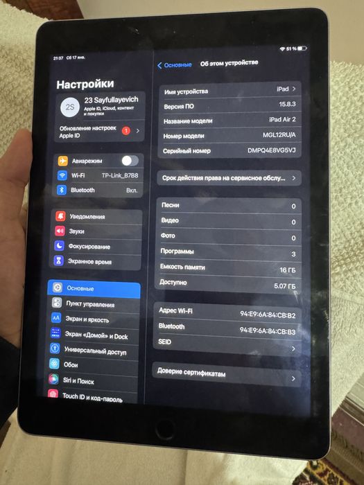 IPad Air 2 16Gb Space Gray