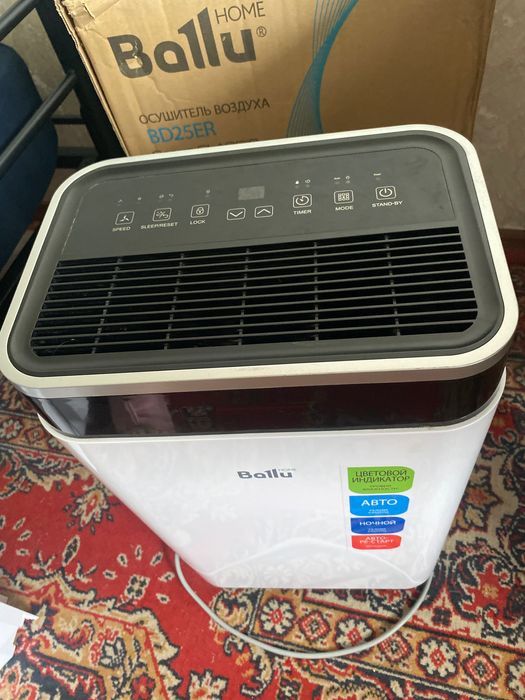 Осушитель воздуха Ballu