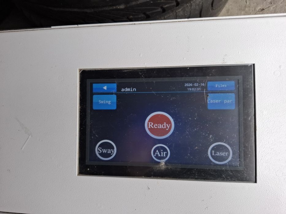 Лазер за почистване