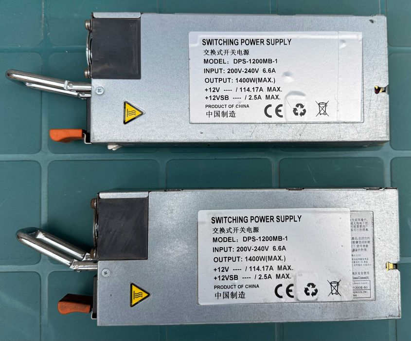 Сърварни Захранвания DPS-1200MB